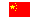 Chinese Site