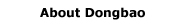 About Dongbao